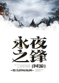 韶光记